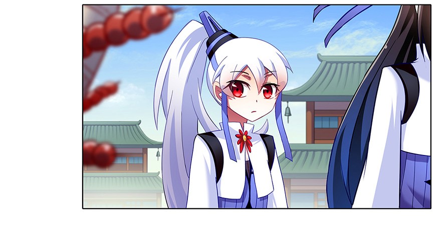 我家大师兄脑子有坑117