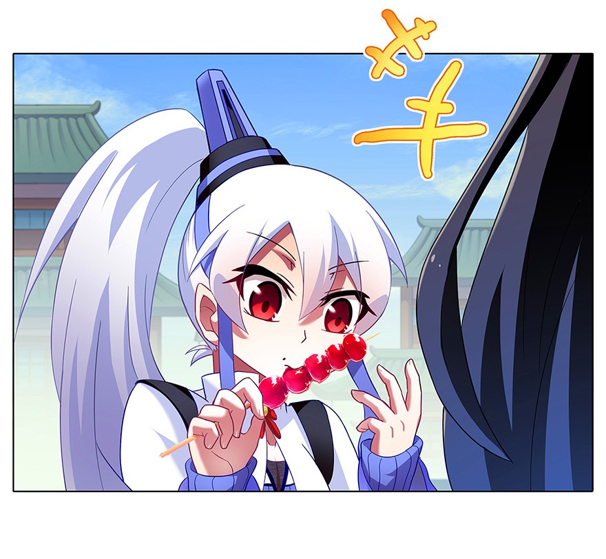 我家大师兄脑子有坑117