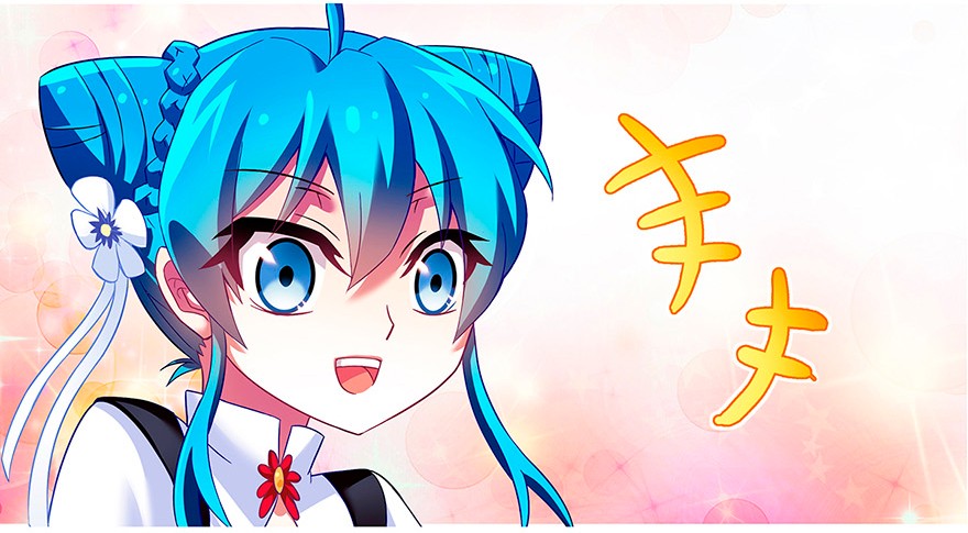 我家大师兄脑子有坑117