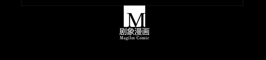 我家大师兄脑子有坑118