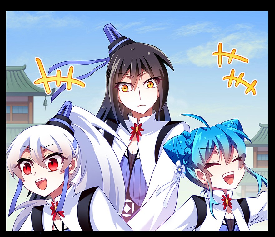 我家大师兄脑子有坑118