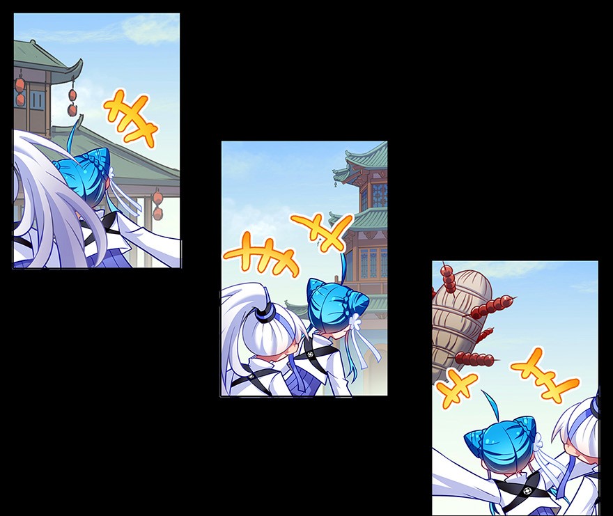 我家大师兄脑子有坑118