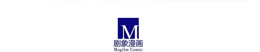 我家大师兄脑子有坑120
