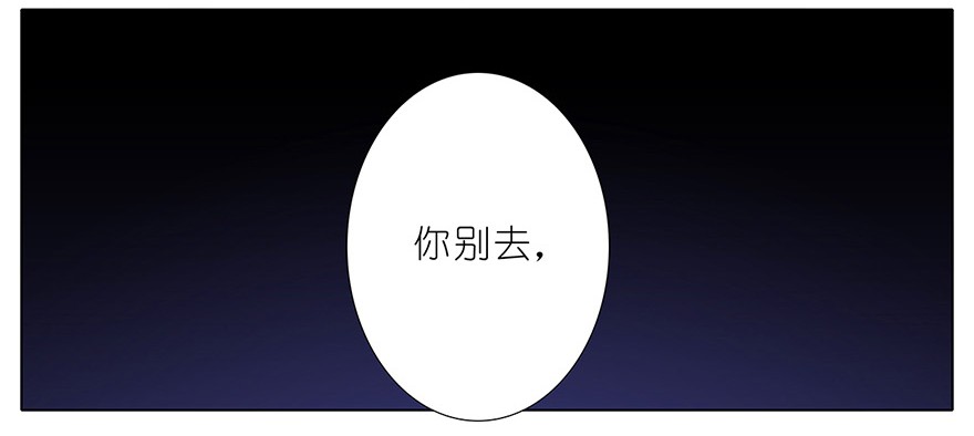 我家大师兄脑子有坑120