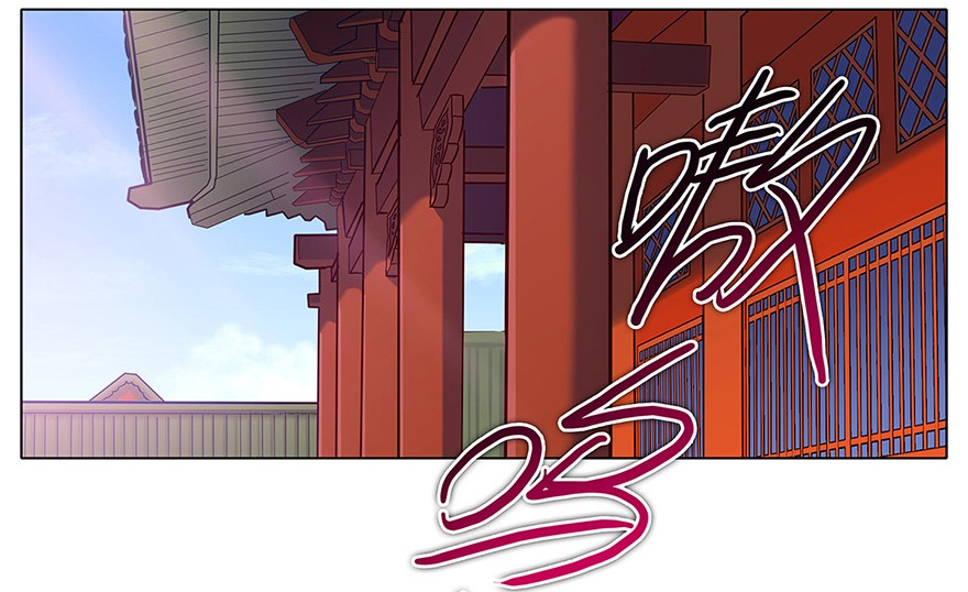 我家大师兄脑子有坑123