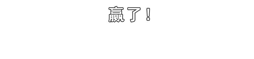 我家大师兄脑子有坑124