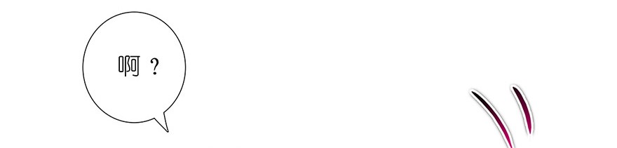 我家大师兄脑子有坑126