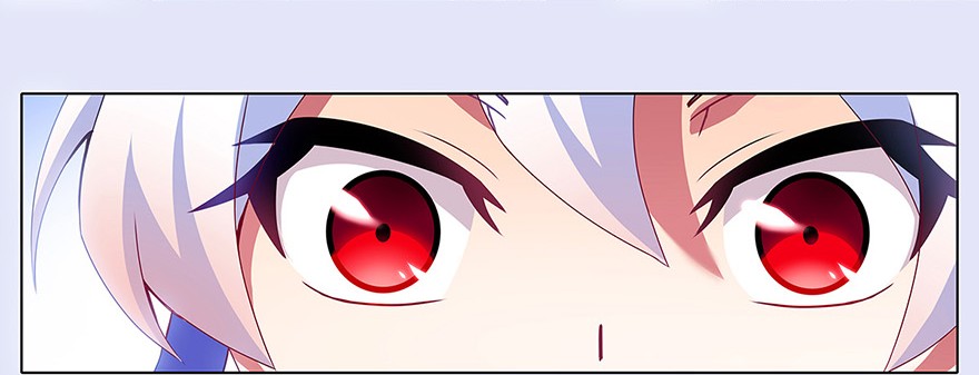 我家大师兄脑子有坑131