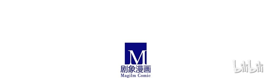 我家大师兄脑子有坑132