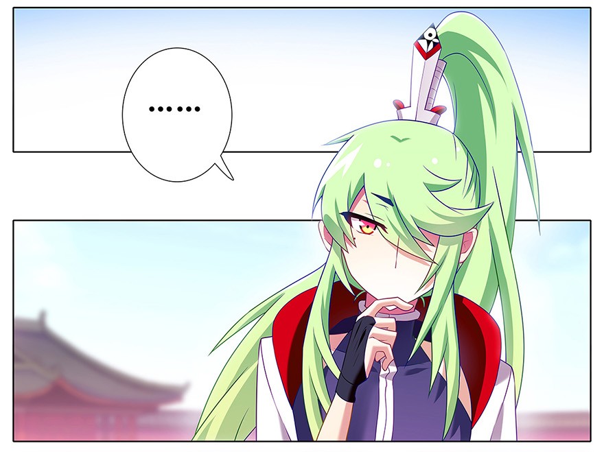 我家大师兄脑子有坑135