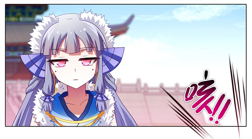 我家大师兄脑子有坑135