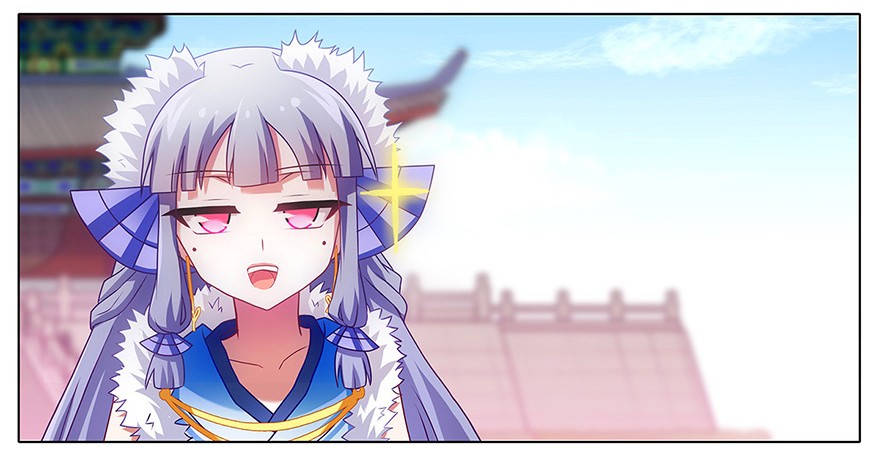 我家大师兄脑子有坑135