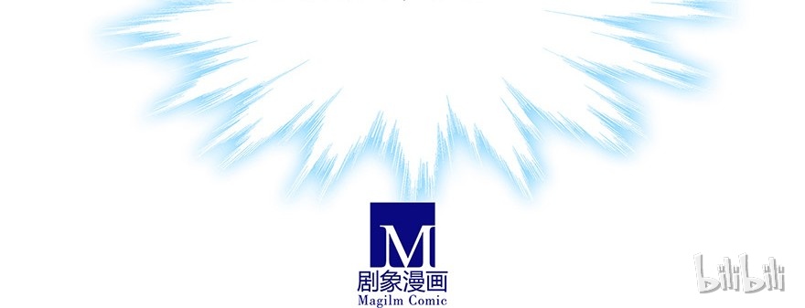 我家大师兄脑子有坑137