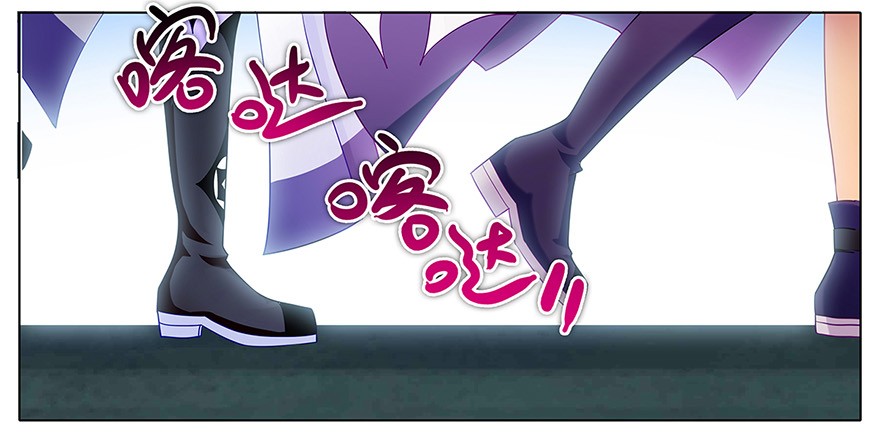 我家大师兄脑子有坑137