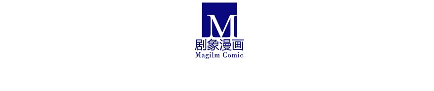 我家大师兄脑子有坑137