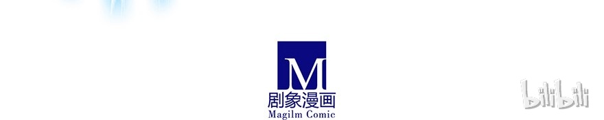 我家大师兄脑子有坑138