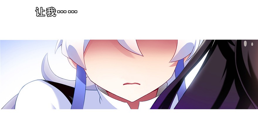 我家大师兄脑子有坑139