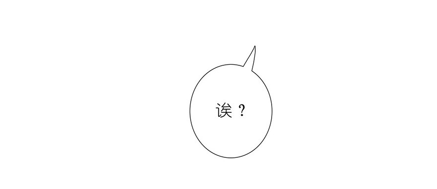 我家大师兄脑子有坑139