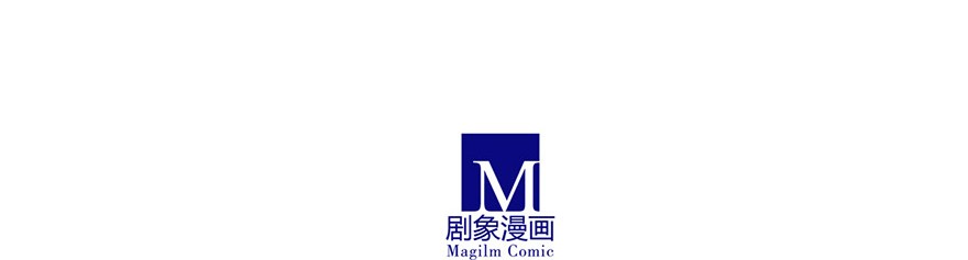 我家大师兄脑子有坑139
