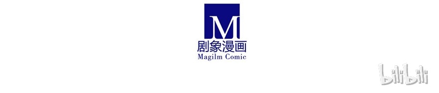 我家大师兄脑子有坑141