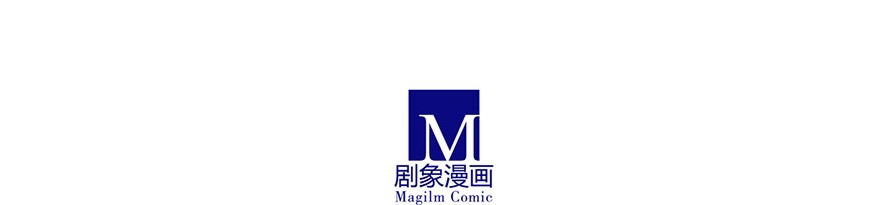 我家大师兄脑子有坑142