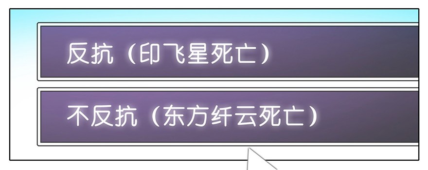 我家大师兄脑子有坑番外08