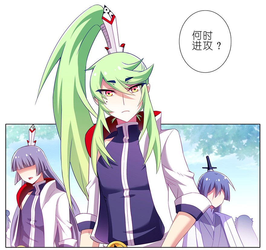 我家大师兄脑子有坑143