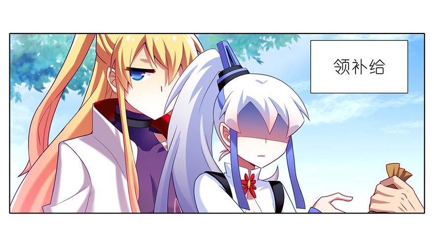 我家大师兄脑子有坑146