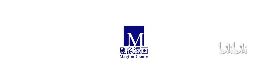 我家大师兄脑子有坑150