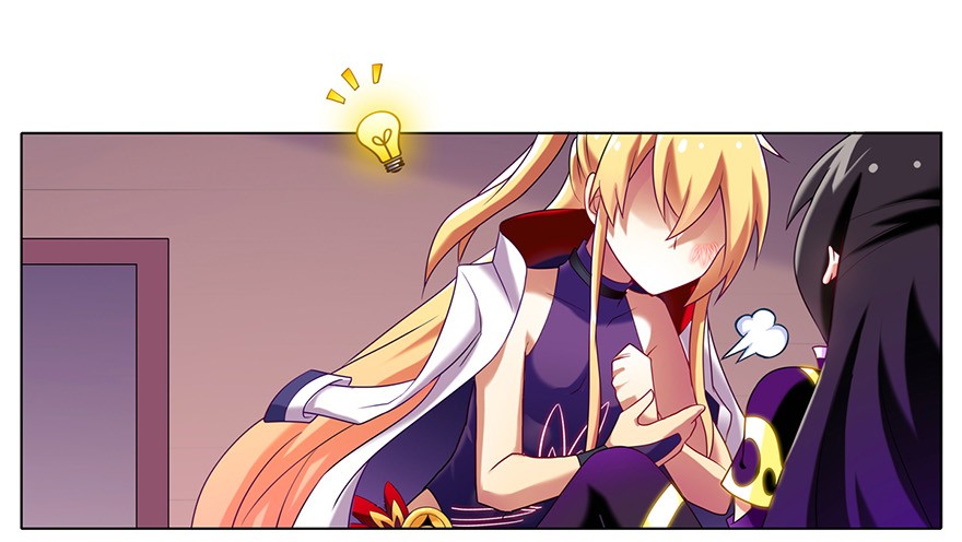 我家大师兄脑子有坑150