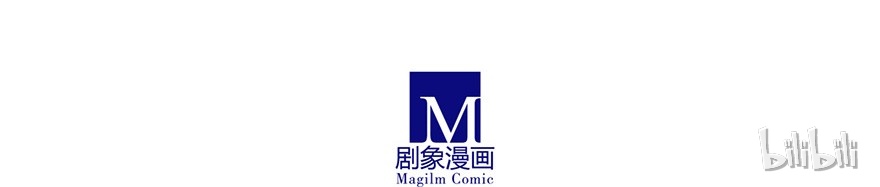 我家大师兄脑子有坑152