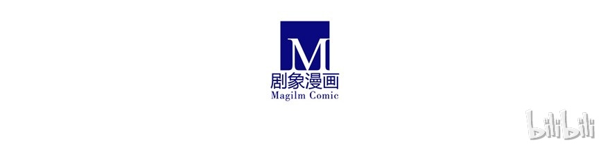 我家大师兄脑子有坑153