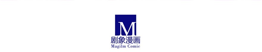 我家大师兄脑子有坑155
