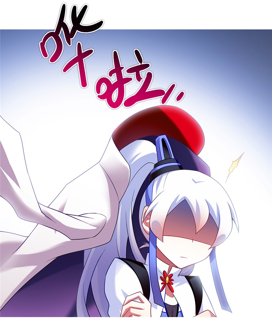 我家大师兄脑子有坑157