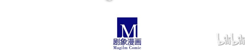 我家大师兄脑子有坑158