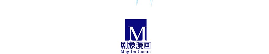 我家大师兄脑子有坑158