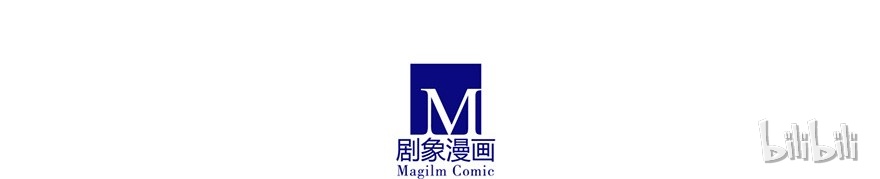 我家大师兄脑子有坑160