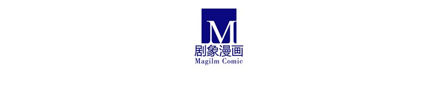 我家大师兄脑子有坑162