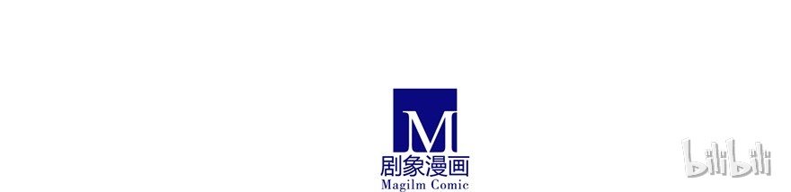 我家大师兄脑子有坑164