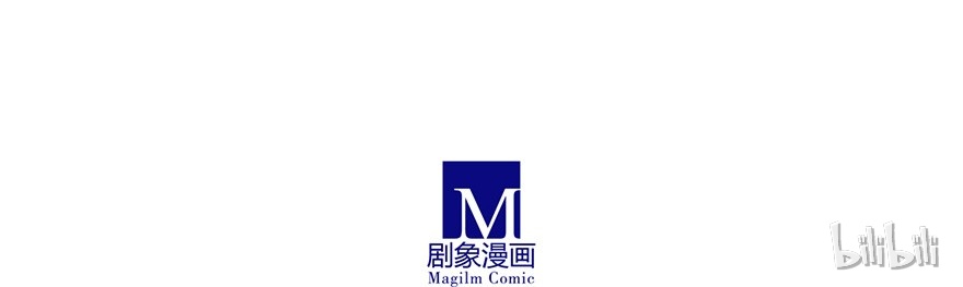 我家大师兄脑子有坑165166