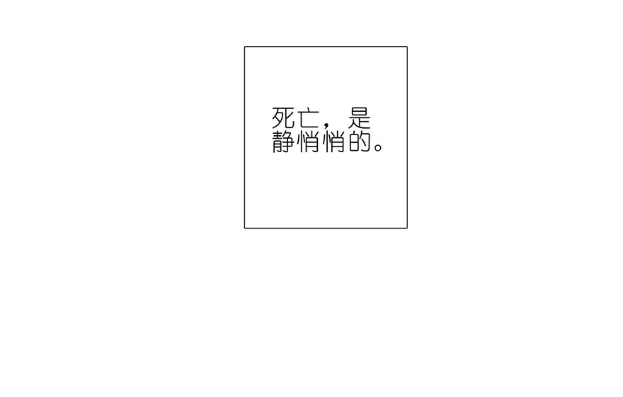 我家大师兄脑子有坑167