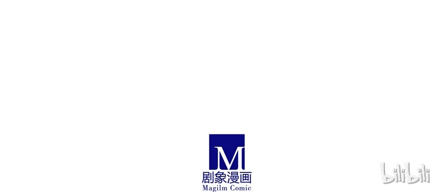 我家大师兄脑子有坑167