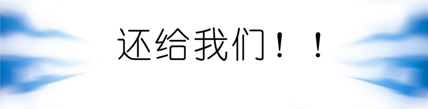 我家大师兄脑子有坑168169