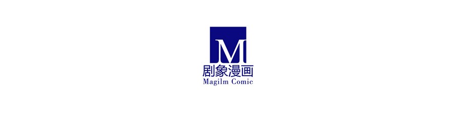 我家大师兄脑子有坑168169