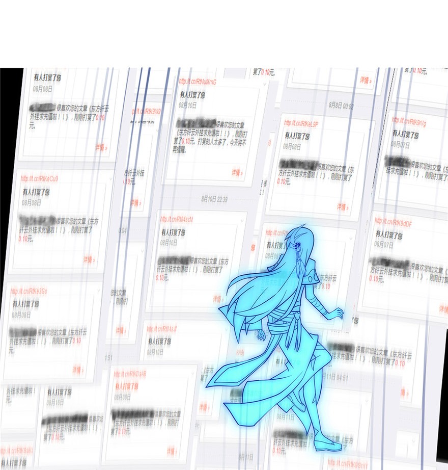我家大师兄脑子有坑168169