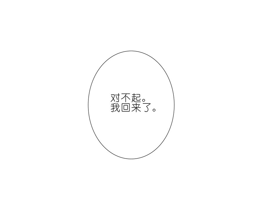 我家大师兄脑子有坑168169