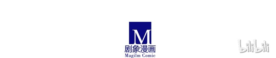 我家大师兄脑子有坑170