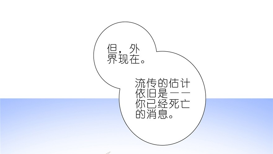 我家大师兄脑子有坑171172