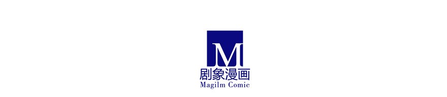 我家大师兄脑子有坑171172