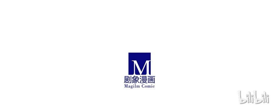 我家大师兄脑子有坑174